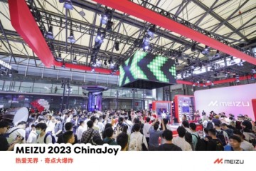 绽放热爱，魅族2023 ChinaJoy第三天火热持续进行中