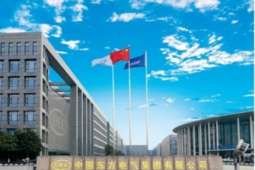 发稿媒介不付款  东方电气|引入天威诚信,实现招采及HR安全高效线上化开展